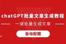图集-第十五届春兰杯决赛决胜局 杨楷文VS朴廷桓